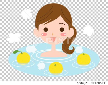 柚子湯につかっている女性のイラスト 91120511
