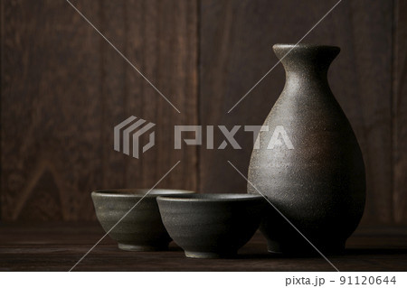 備前焼 酒器セット（備前焼 酒器セット・徳利とぐい呑み2個(一点