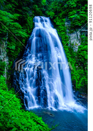 番所大滝 91120698