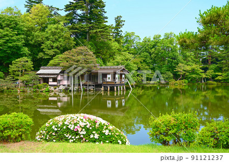 兼六園 霞ヶ池 内橋亭 金沢市 兼六園 霞ヶ池 内橋亭 金沢市 91121237