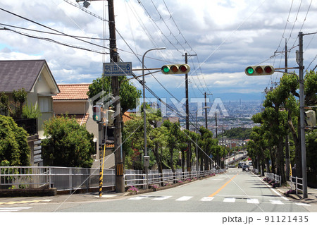 大阪神戸のベットタウン宝塚市中山五月台 大阪神戸のベットタウン宝塚市中山五月台 91121435