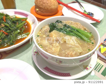 香港料理店のエビワンタン麺 91122091