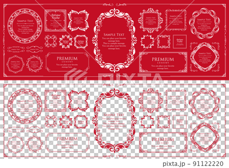 Fashionable frame. Design template. A set of gorgeous foreheads. Fashionable frame. Design template. A set of gorgeous foreheads. 91122220