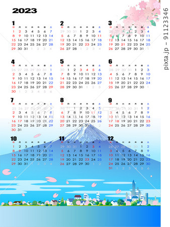 23年の12ヶ月カレンダー 富士と桜のイラスト素材