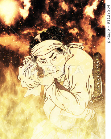 魁題百撰相　駒木根八兵衛　炎バージョン 91123504