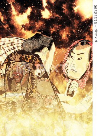 国芳もやう正札附現金男　唐犬権兵衛　炎バージョン 91123590