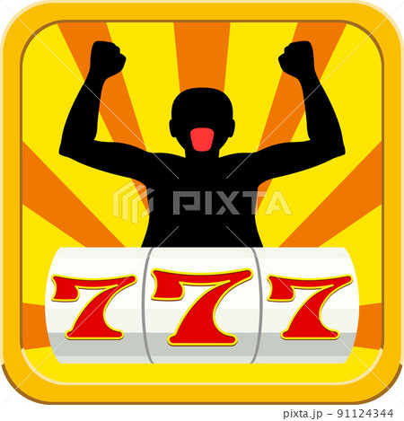 スロットのスリーセブンを揃えた男のアイコン 91124344