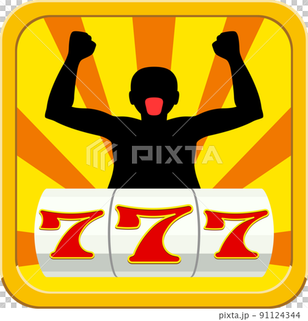 スロットのスリーセブンを揃えた男のアイコン 91124344