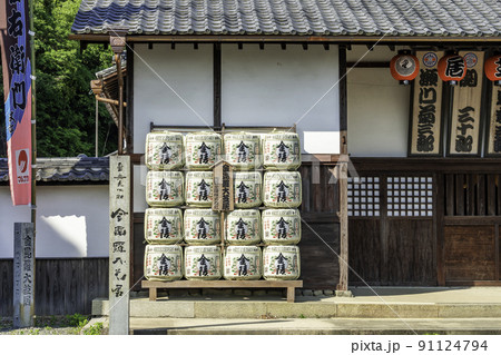 琴平 旧金毘羅大芝居 金丸座 香川県琴平町 琴平 旧金毘羅大芝居 金丸座 香川県琴平町 91124794