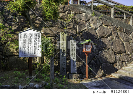 琴平 旧金毘羅大芝居 金丸座 香川県琴平町 琴平 旧金毘羅大芝居 金丸座 香川県琴平町 91124802