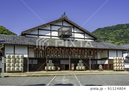 琴平 旧金毘羅大芝居 金丸座 香川県琴平町 琴平 旧金毘羅大芝居 金丸座 香川県琴平町 91124804