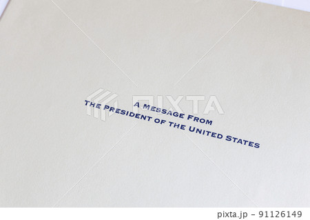 A message from President document cover 91126149