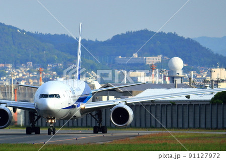 大阪国際空港 旅客機 タキシング 千里川尻 大阪国際空港 旅客機 タキシング 千里川尻 91127972