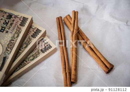 現金と麻薬　大麻　イメージ 91128112