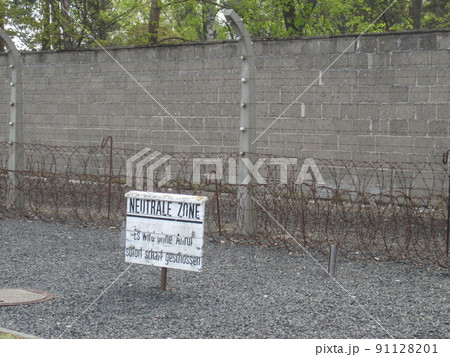 ザクセンハウゼン強制収容所 91128201