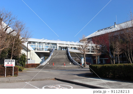 清原中央公園 清原中央公園 91128213