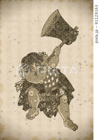 浮世絵　金太郎　ビンテージバージョン 91129163