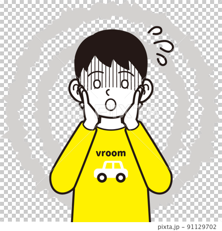 焦る男の子 焦る男の子 91129702