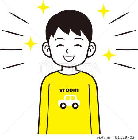 笑顔の男の子 91129703