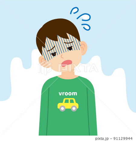 tired boy clipart