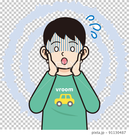 焦る男の子 輪郭線あり 焦る男の子 輪郭線あり 91130487