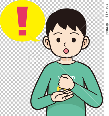 Convinced boy with contour line Convinced boy with contour line 91130493
