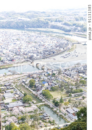 岩国めがね橋 岩国めがね橋 91131385