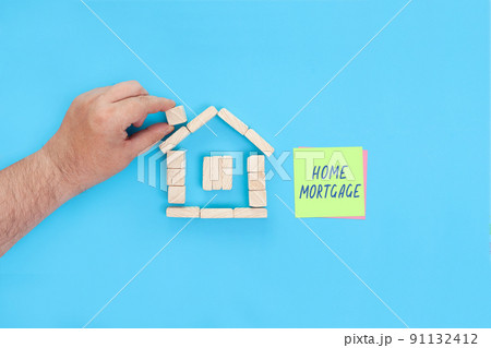 Handwritten words Home mortgage Handwritten words Home mortgage 91132412