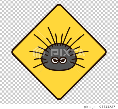 危険なガンガゼのキャラクター 91133287