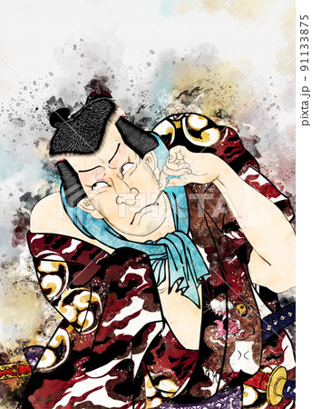浮世絵 歌舞伎役者 その102 水彩バージョン 浮世絵 歌舞伎役者 その102 水彩バージョン 91133875