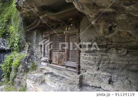 布引観音・布引山釈尊寺 本堂 長野県小諸市 布引観音・布引山釈尊寺 本堂 長野県小諸市 91134119