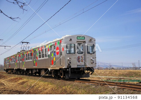 春の弘南鉄道大鰐線の7000系ラッピング電車　2022年春 91134568