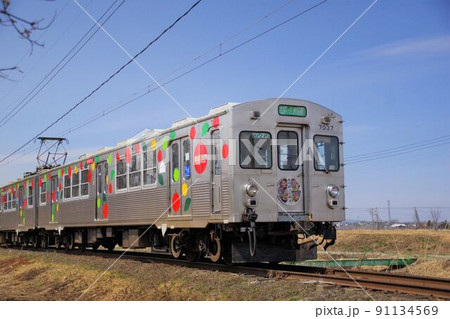 春の弘南鉄道大鰐線の7000系ラッピング電車　2022年春 91134569