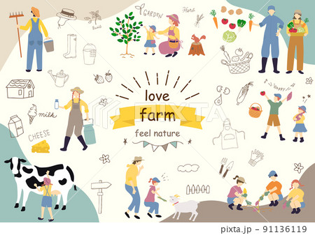ファーマー体験を楽しむ人達 91136119