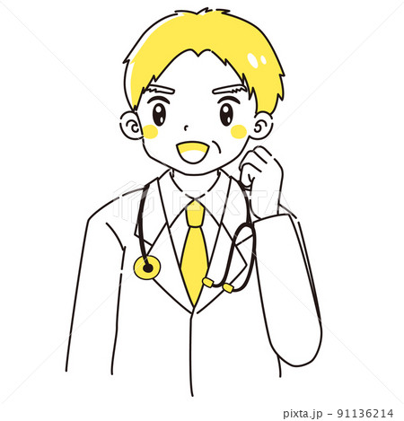 ガッツポーズをする白衣を着たシニア男性のイラスト(聴診器付き) ガッツポーズをする白衣を着たシニア男性のイラスト(聴診器付き) 91136214