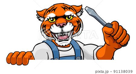Tiger Electrician Handyman Holding Screwdriver Tiger Electrician Handyman Holding Screwdriver 91138039