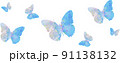Watercolour butterfly. Seamless pattern. 91138132
