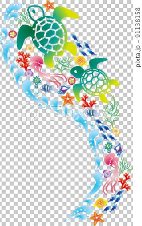 Honu、大海和生物框架 91138158