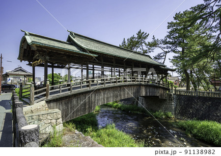 琴平　鞘橋　金倉川　香川県琴平町 91138982