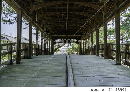 琴平　鞘橋　金倉川　香川県琴平町 91138991