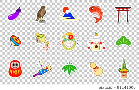 通年 年賀状 素材セット 白縁あり 通年 年賀状 素材セット 白縁あり 91141006