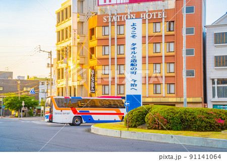 JR今治駅 タオルの街 JR今治駅 タオルの街 91141064