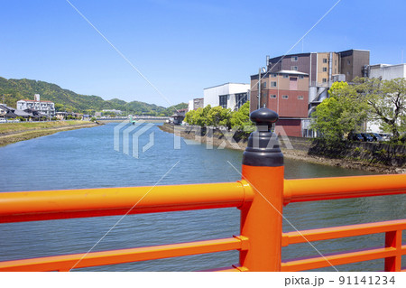 臼杵市　臼杵川 91141234