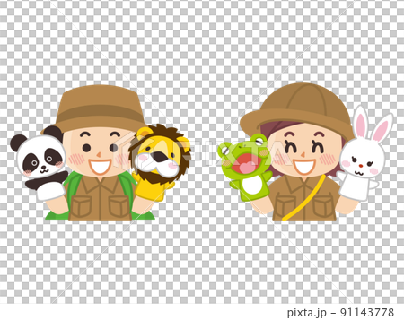 Expedition kids and animal puppets Boy Scout Adventure Outdoors Expedition kids and animal puppets Boy Scout Adventure Outdoors 91143778