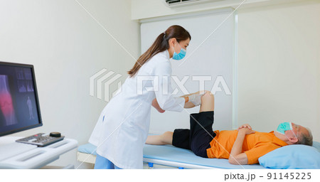 senior elder man rehabilitation 91145225