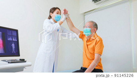 senior elder man rehabilitation 91145226