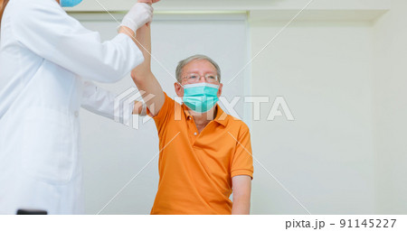 senior elder man rehabilitation 91145227