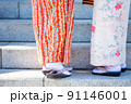 着物を着た日本人女性 91146001