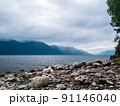 Teletskoye lake 91146040
