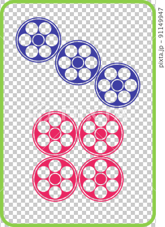 麻雀牌のカラーイラストアイコン　七筒 91149947